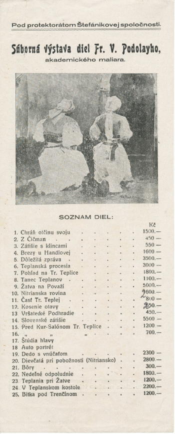 suborna vystava 1 (2)